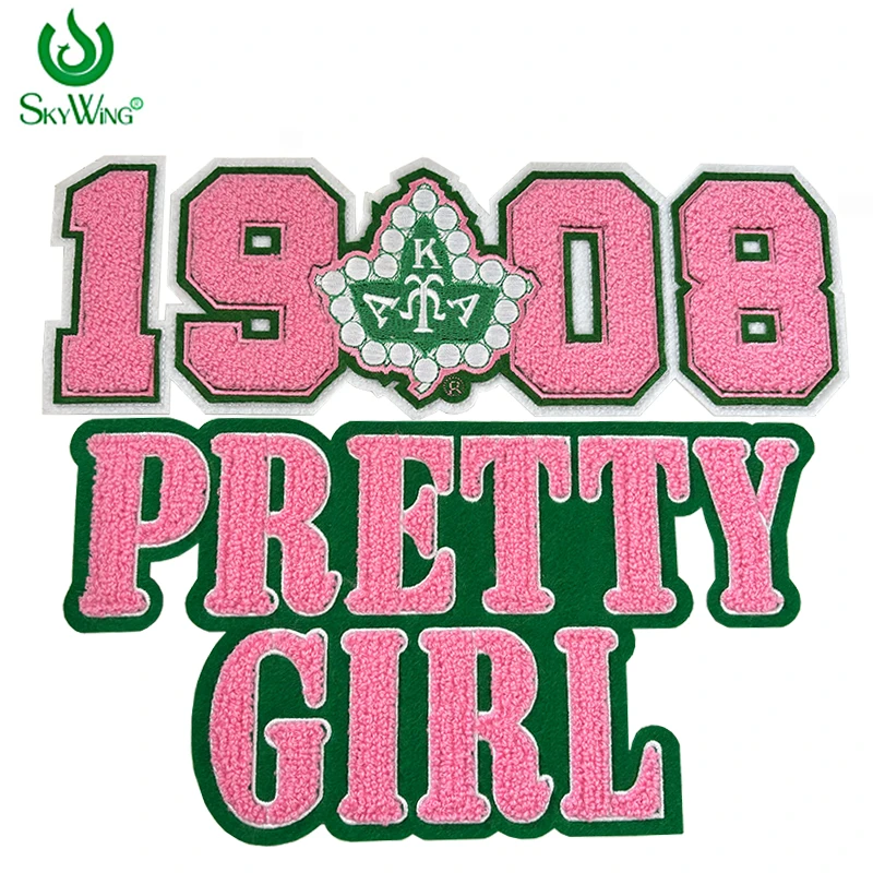 Pretty Girl 1908 Number Patch, Pink and Green, AKA Sorority , Alpha Kappa Alpha Ivy Chenille Patch Iron Patch for Girls