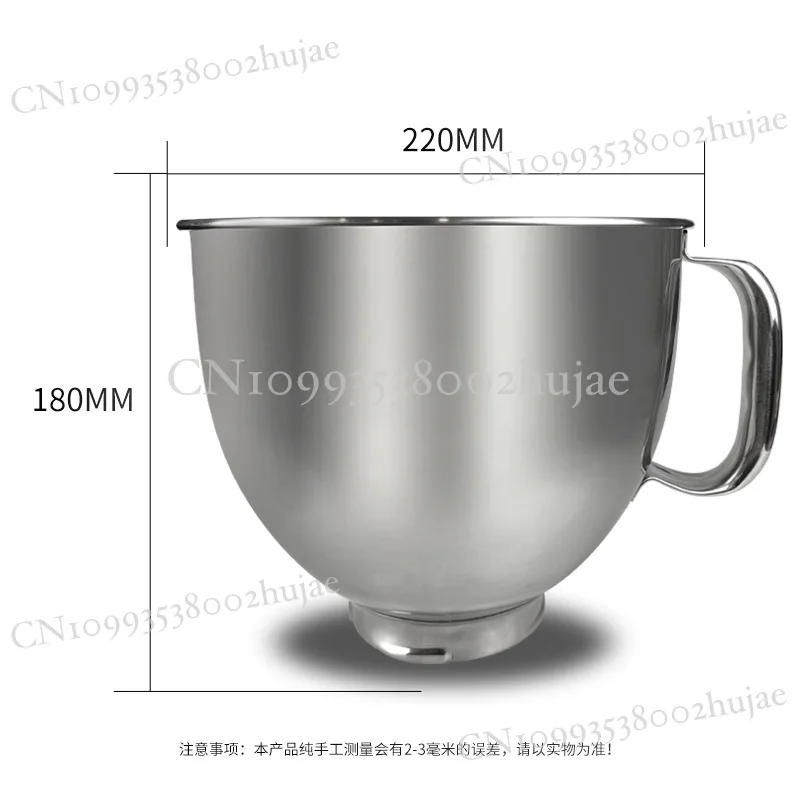 

KitchenAid Stand Mixer Accessories, Mixing Bowl and Egg Beater for Baking, KitchenAid Compatible Attachments