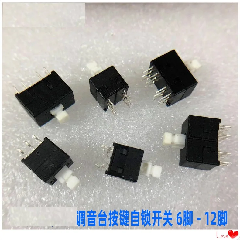 5pcs  for vocal BEHRINGER for Yamaha mixer key self-locking switch 6 feet 12 feet 8.5X8.5 square head