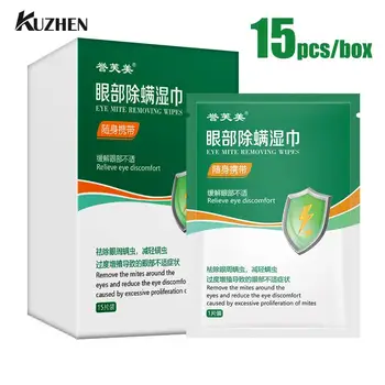 눈꺼풀 클렌징 물티슈 15 개/상자, 눈 진드기 제거 물티슈, 티 트리 오일, 모이스처라이징, 드라이 아이즈 클렌징 물티슈, 가려운 눈