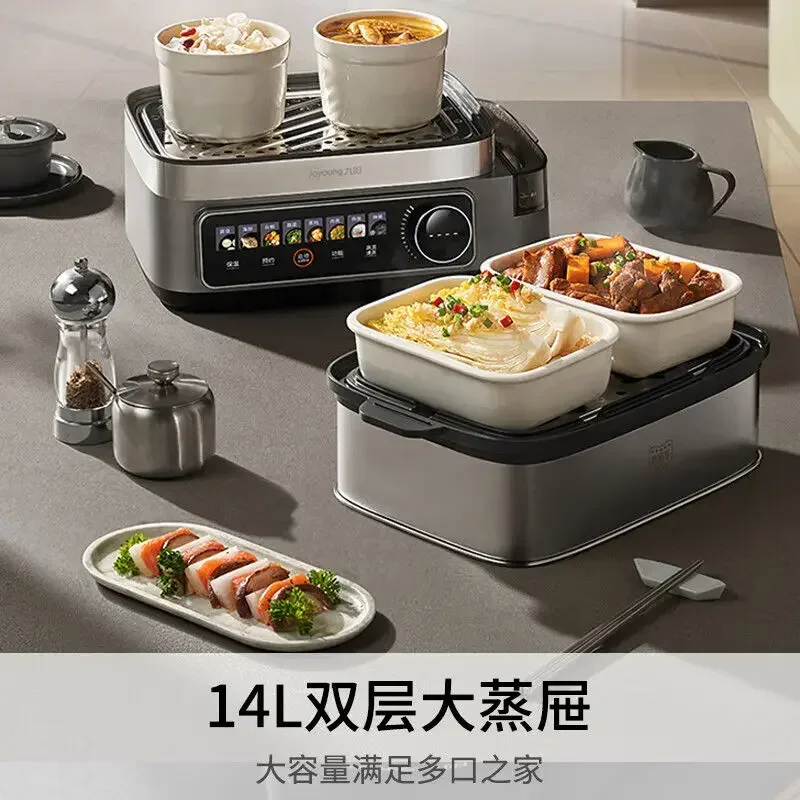 Electric steamer household pot stewing and cooking electric steamer steamer high temperature and fast heating
