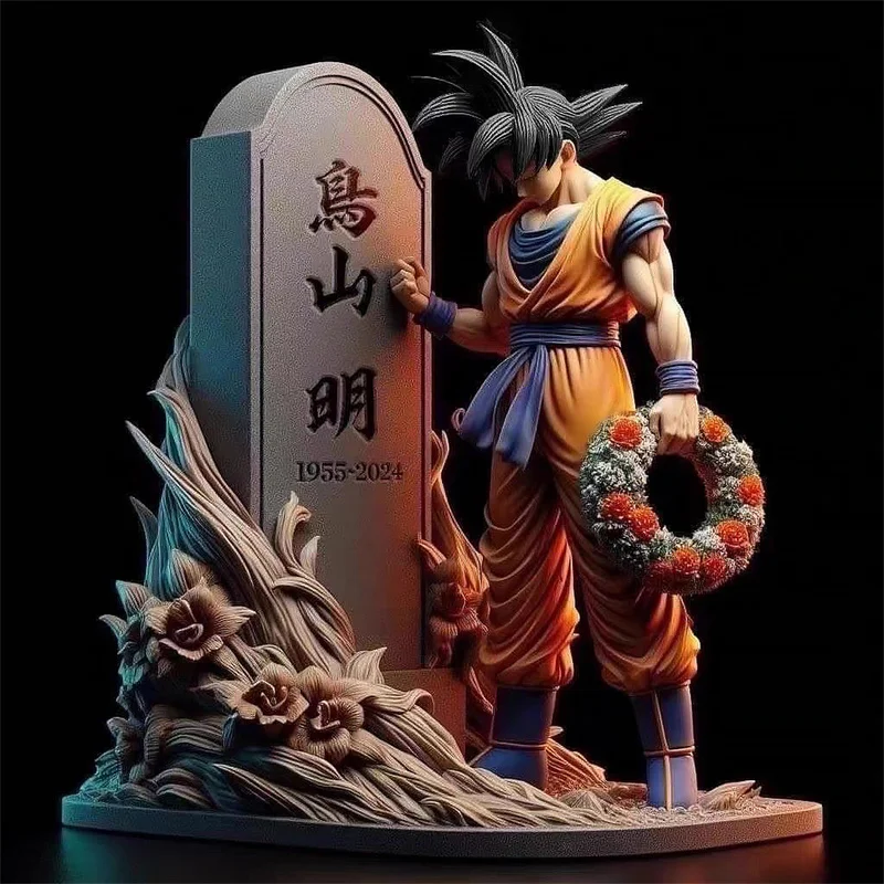

23cm Heaven Studio Stela Commemorating Toriyama Akira Dragon Ball Goku Animal Figure Model Statue Desktop Decorationboy Toy Gift