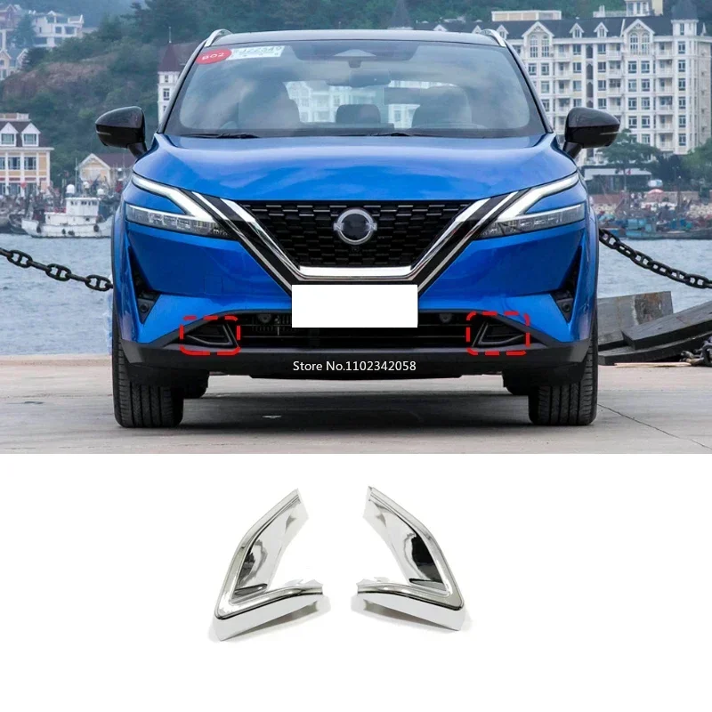 For Nissan Qashqai J12 2022 2023 2024 carbon fiber Front bumper Fog Light Cover  Foglight Vent  Bumper Garnish Car Accessories