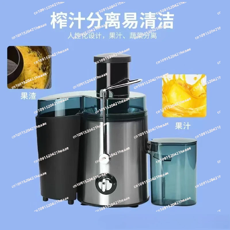 

Suitable for Multifunctional Small Electric Fruit and Vegetable Juicer Household Slag Juice Separator Juice Purifier