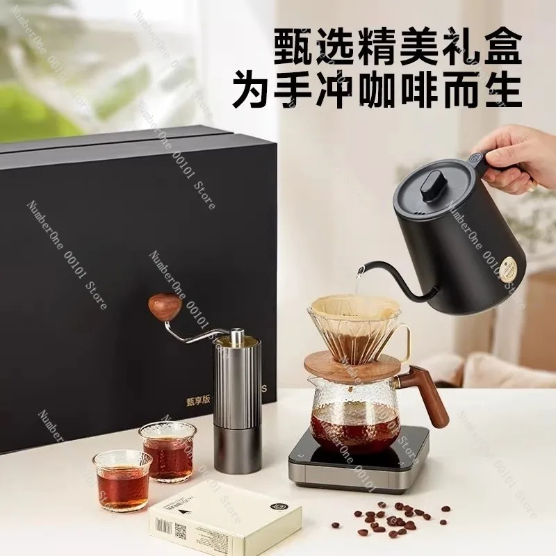 Premium Pour Over Coffee Maker Gift Box Temperature Control Kettle Hand Crank Grinder Dripper Server Manual Brew Kit Gooseneck
