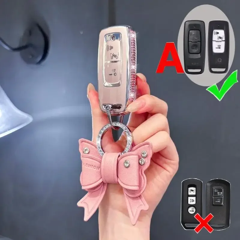 For Honda Click125 V4 Click160 Pcx160 Vision 2026 Tpu Key Case Cover Protector