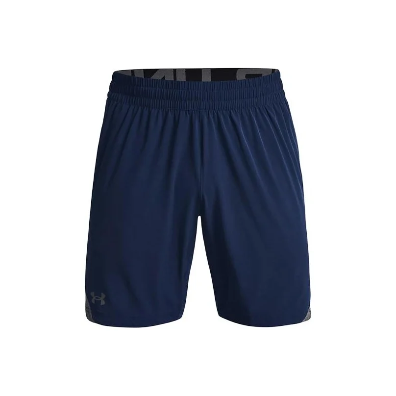 Under Armour Elevated Sports Shorts Men's Blue Moderate 1362289-408