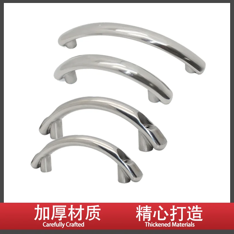 Multi Specification Commercial Industrial 304 Stainless Steel Bow Solid Load-Bearing Pattern Exterior Handle