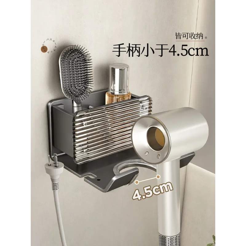 

Luxury hair dryer storage rack, non perforated bathroom wall mounted hair dryer bracket, bathroom air duct storage rack