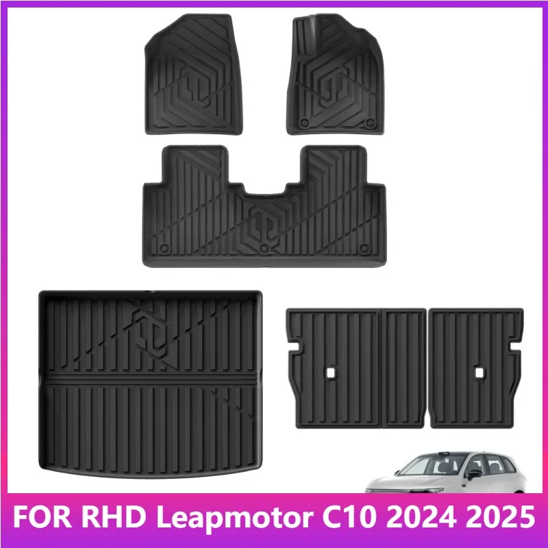 

RHD Floor Mats for Leapmotor C10 2024 2025 Cargo Liner Car Backseat Floor Mats Trunk Pad TPE 3D Foot Pad All Weather Black
