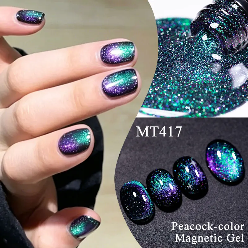 Esmalte de Uñas Magnético Color Pavo Real, Gel Magnético con Brillo Láser Galáctico, Semipermanente, Removible con UV, Suministros para Uñas