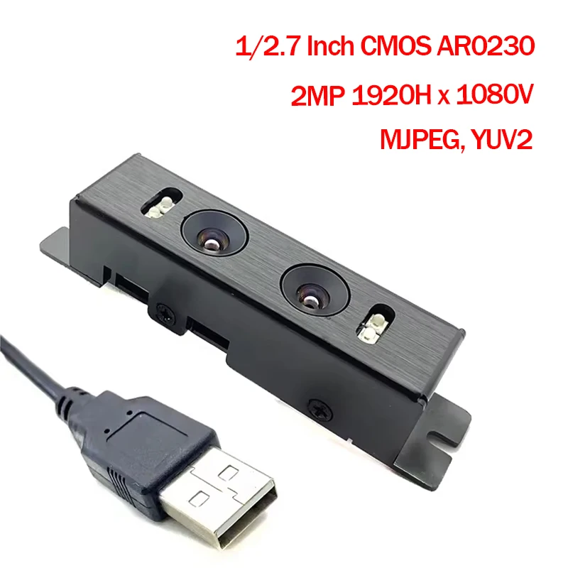 

2MP 1080P FULL HD AR0230 Dual Lens USB Camera Module Fixed Focus HDR Wide Dynamic Belt Shell UVC Compliant Plug & Play