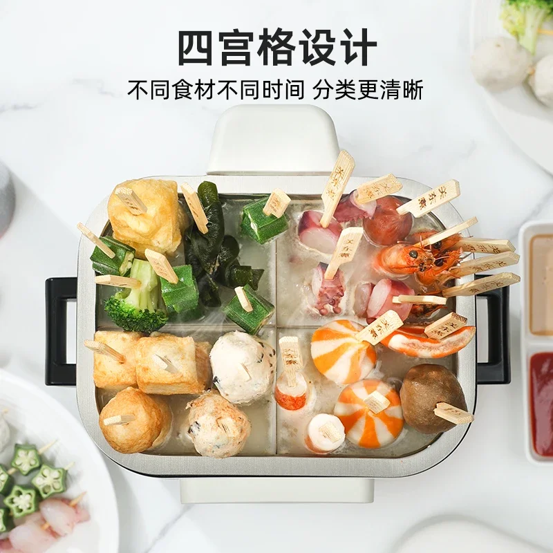 220V Benni Rabbit Split-type Electric Hot Pot: Home Use, Versatile, Single Serving, Steaming, Boiling, Frying, and Grilling