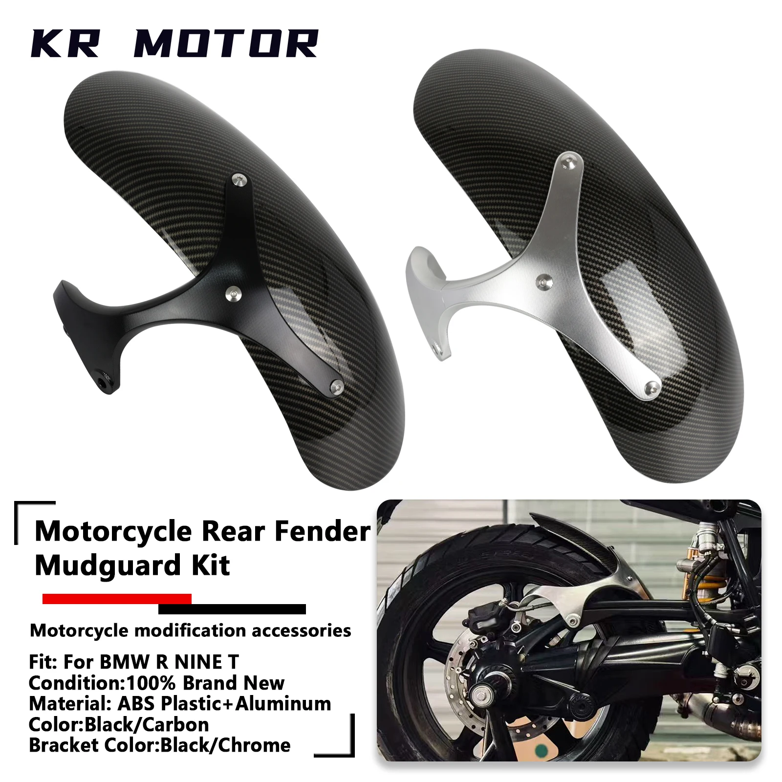 

For BMW R NINE T Carbon Motorcycle Rear Fender Mudguard Splash Guard Cover Fairing Block Clod Splash Mudguard Kit Accessories