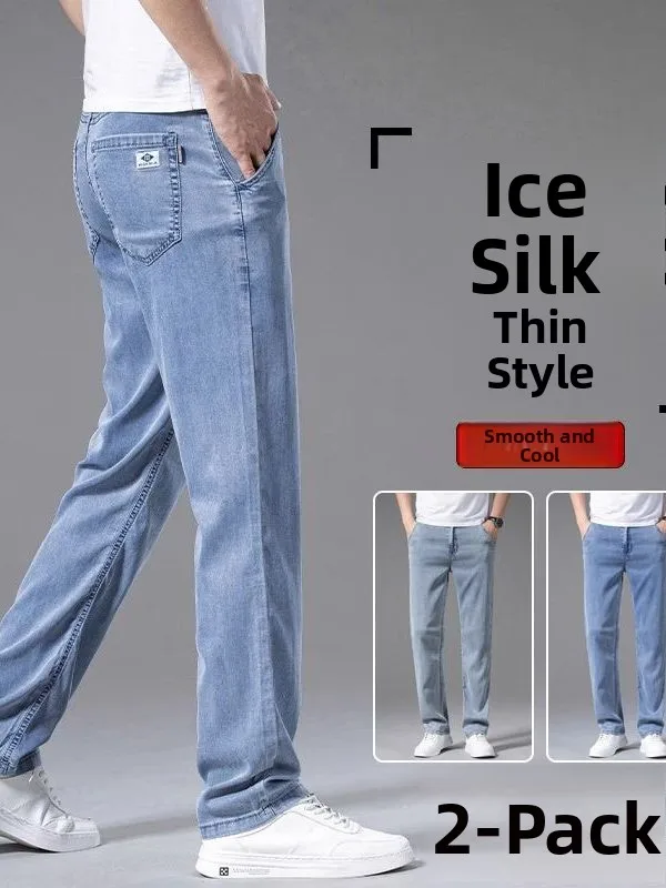 High-End Summer Ice Silk Ultra-Thin Elastic Men's Jeans Loose Straight Casual Versatile Slimming Long Pants Cotton Denim