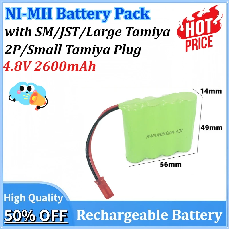 

Newly Upgraded AA NI-MH 4.8V 2600mAh Battery Pack for Toys Light Remote Control with SM/JST/Large Tamiya/ 2P/Small Tamiya Plug