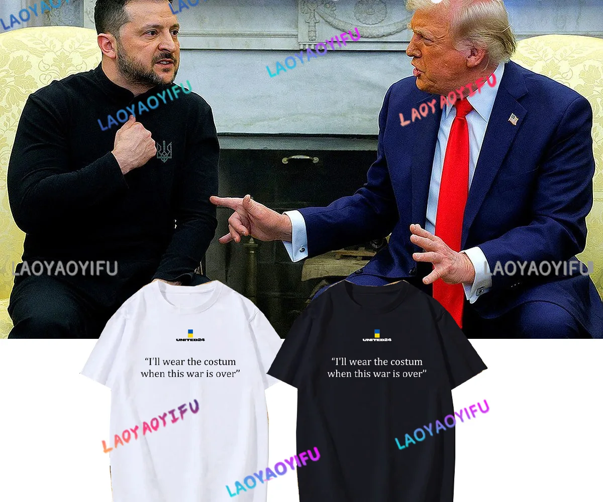 When the war ends, I will put on a suit with Zelensky pure cotton T-shirt. Ukrainian T-shirts for men and women