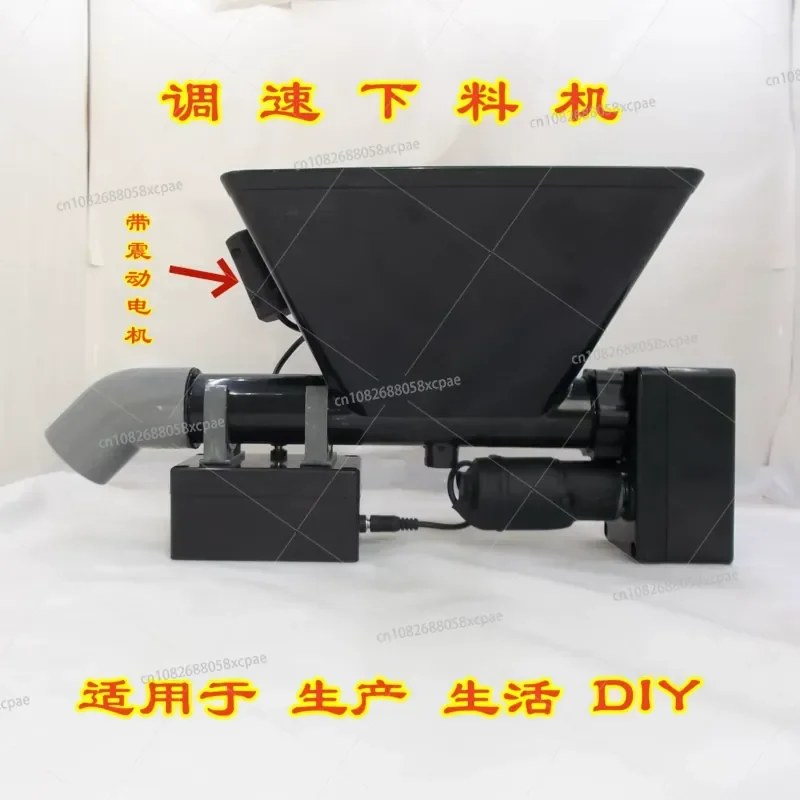 Blanking Machine Expanding Machine Blanking Machine Feeder Auger Conveyor Dosing Feeder Powder Masterbatch Conveyor