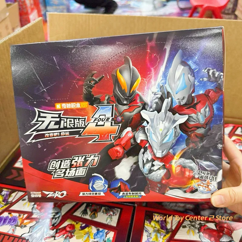

Оригинальная фигурка Ultraman Unlimited Edition Vol.4 Ultraman Geed Ultraman King Blind Box, собранная подвижная модель, фигурка, игрушка