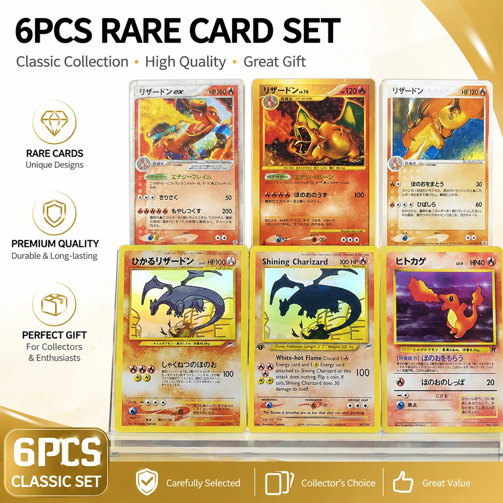 6-teiliges Anime PTCG Charizard Evolution Seltene Holo-Karten-Sammelset, Glänzende Charizard & Charmander Sammelkarten für Sammler