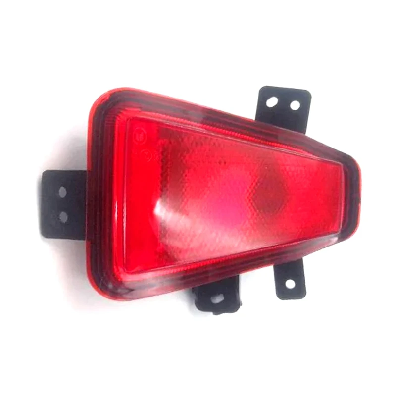 Rear Bumper Brake Signal Light For Changan UNI-K UNIK CS75 Plus 2.0T Middle Car Rear Bumper Light Replacement Parts