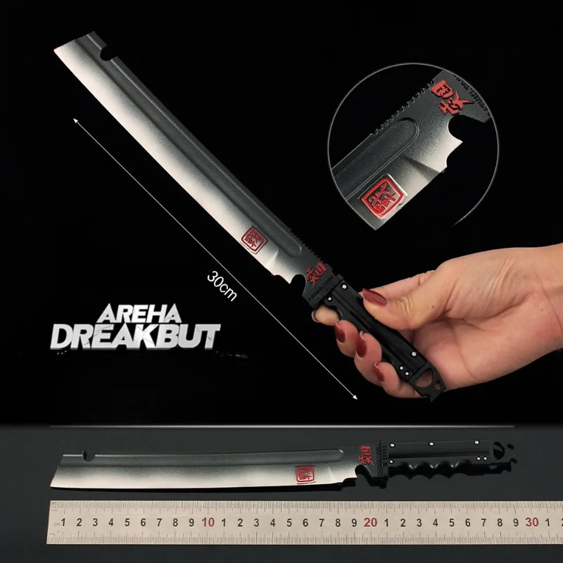 30cm Arena Breakout Game Peripherals Machete Model Metal Toys Desktop Ornaments Props Collection Birthday Gifts Toys Kid