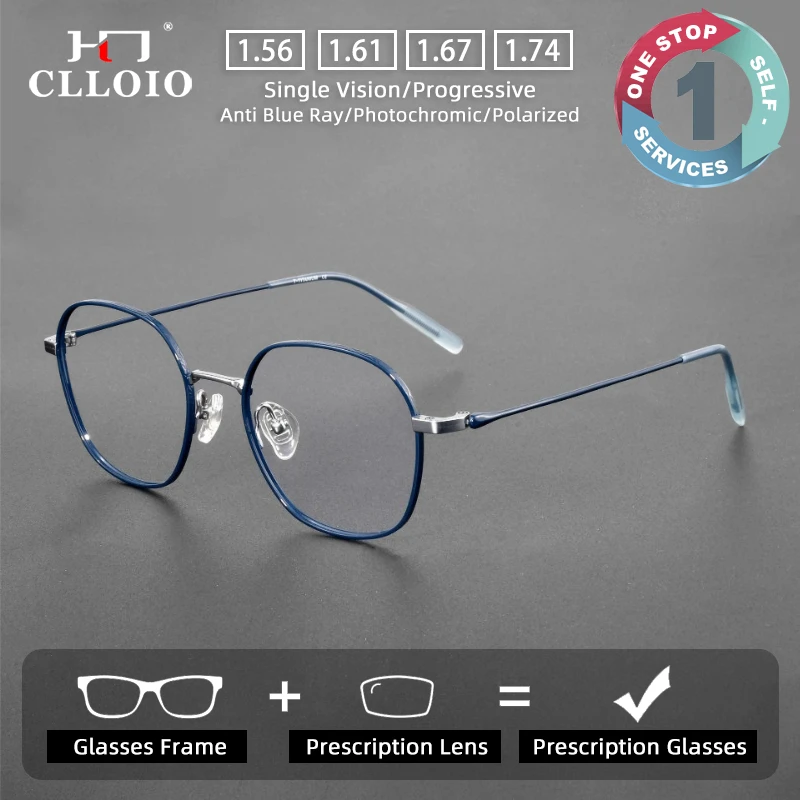 

CLLOIO Classic Fashion Business Versatile Prescription Glasses Blue Light Blocking Titanium Temple Progressive Myopia Eyewear