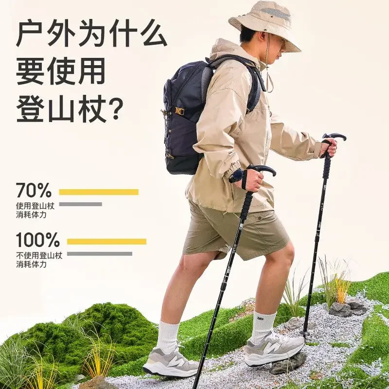 

Mountaineering Pole Retractable Ultra-light Outdoor T-handle Climbing Stick Aluminum Alloy Portable Camp Car Crutches