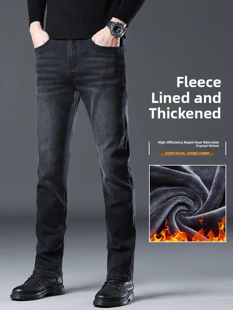 

Мужские джинсы Fce с подкладкой, прямой крой, свободный крой, эластичный пояс, повседневные длинные брюки, осень-зима-весна, бренд Faion