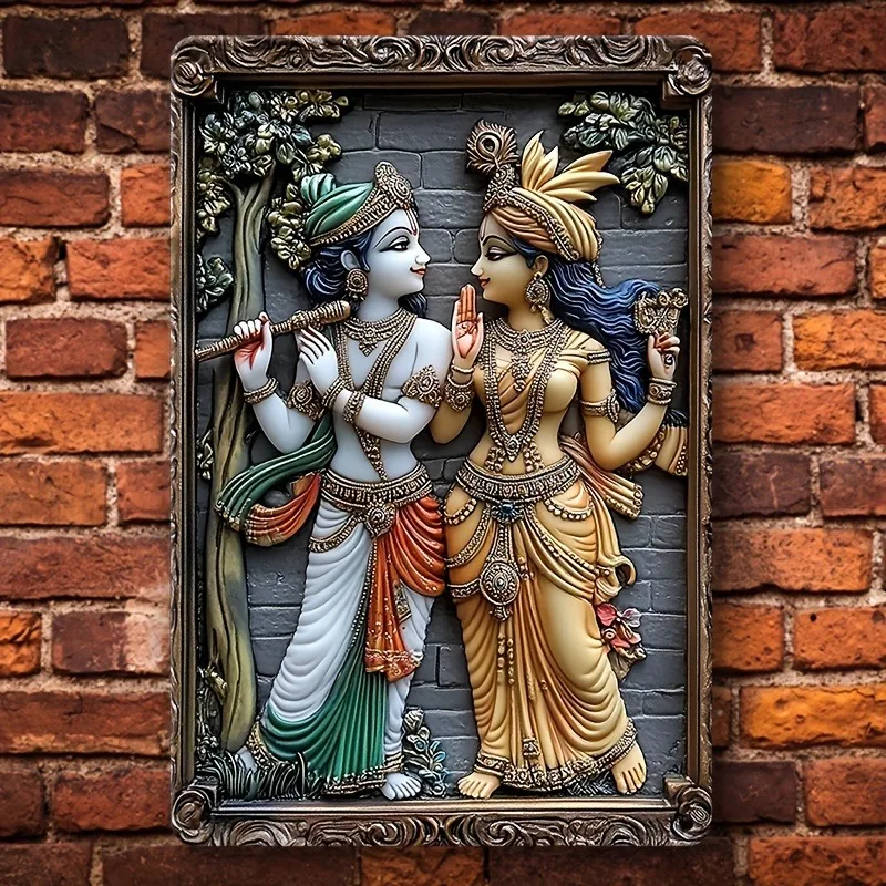 

Boho Aluminum Wall Hanging Decorative Sign, Krishna and Radha Religious Theme, Multipurpose Wall Art for Home, Scene Decor