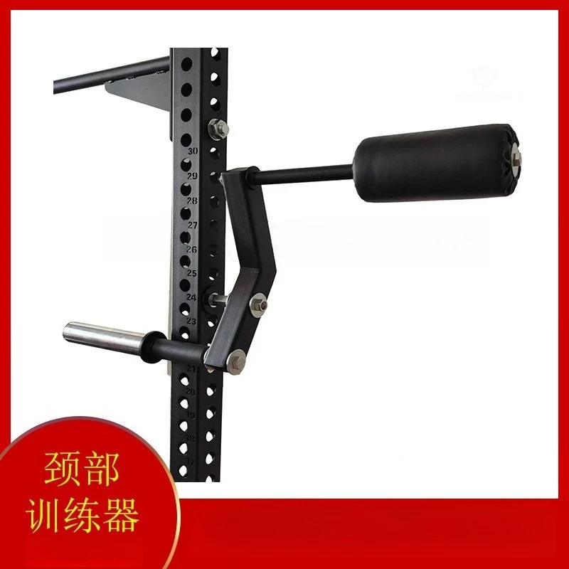 Rack-mounted Neck Muscle Rehabilitation Accessory Compatible with Squat Rack Fitness Equipment