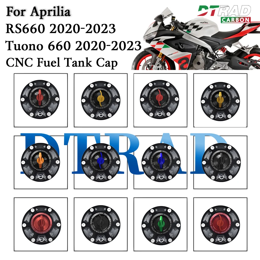 

Запчасти для мотоциклов Aprilia RS660 RS125 RS250 RS Tuono 660 Shiver 750, быстросъемная крышка топливного бака из алюминиевого сплава с ЧПУ без ключа
