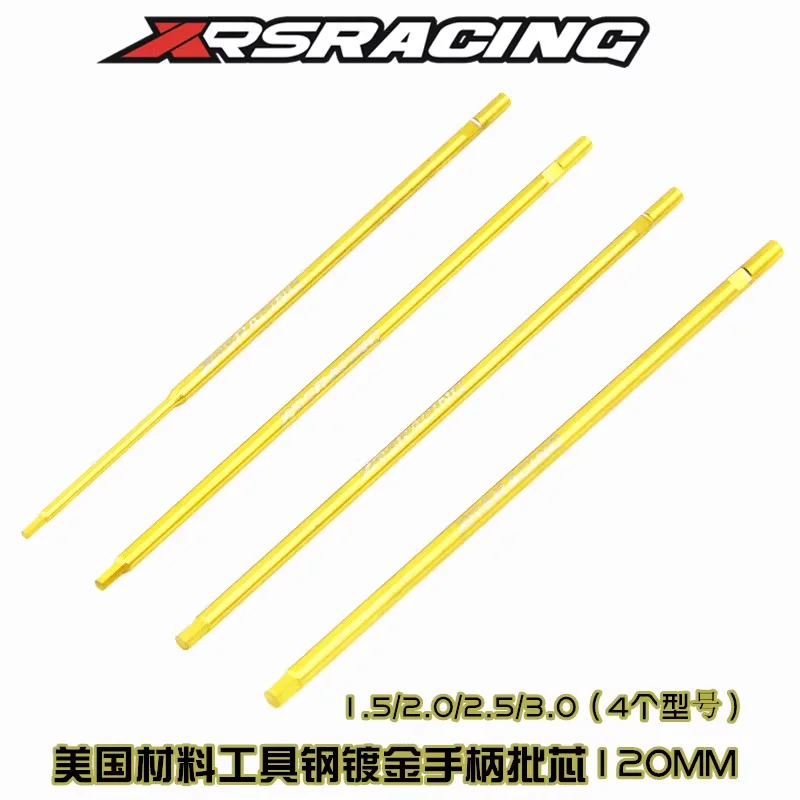 XRSRACING 1.5/ 2.0/2.5/3.0MM High-strength Hard Titanium-coated Inner Hexagon Screwdriver