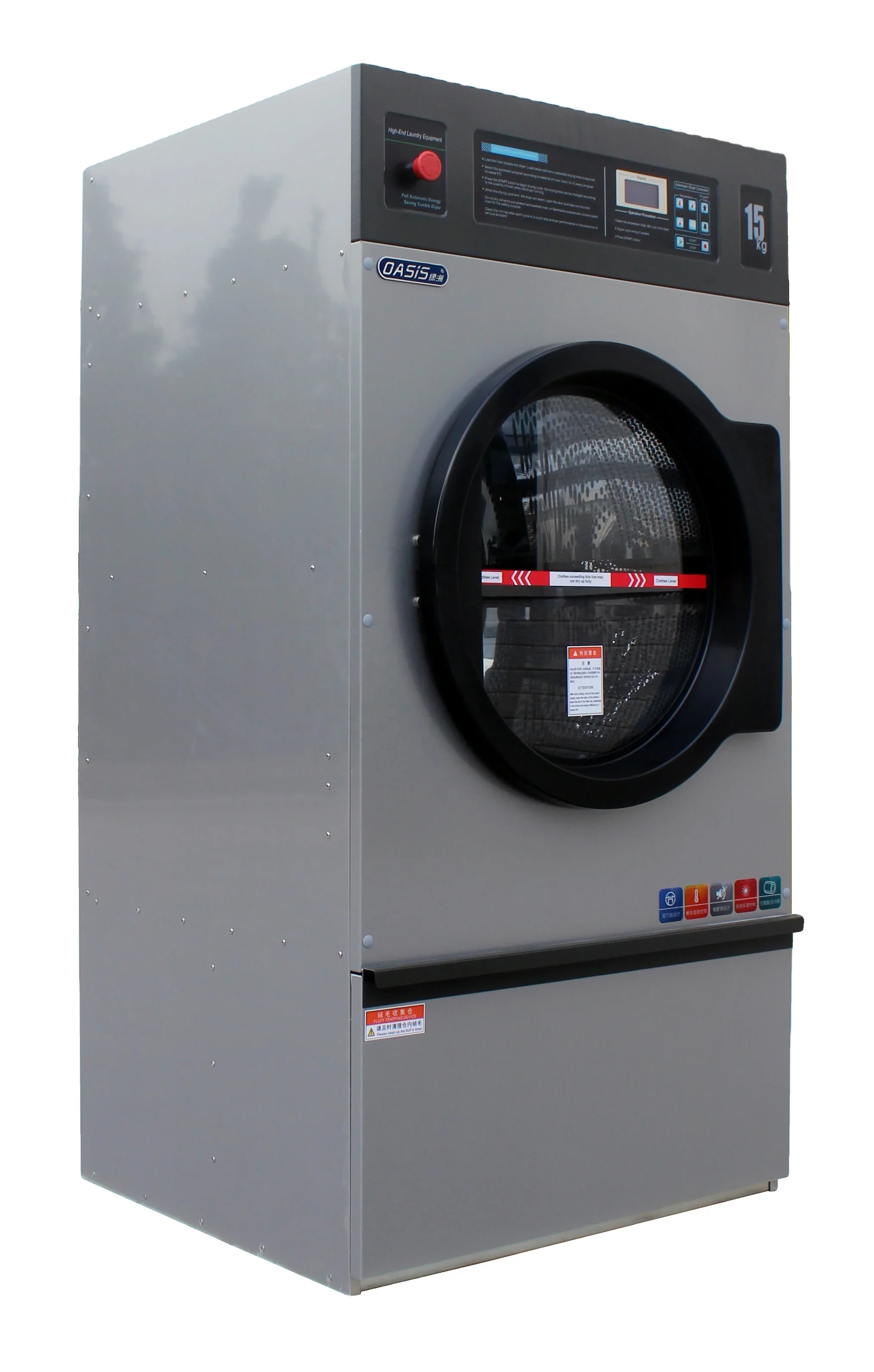 Commercial Laundry Equipment Tumble Clothes Dryer Laundry Drying Machine Dryer Machine For Laundry Tumble Dryer