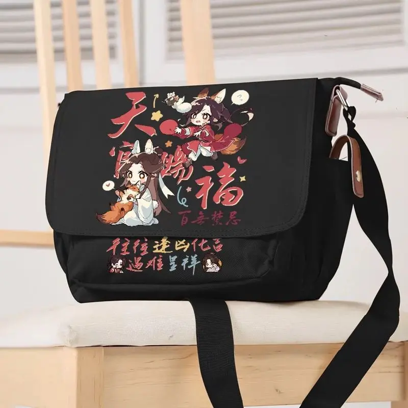 Tian Guan Blessing Merchandise Huacheng Xie Lian Anime Large Capacity Crossbody Shoulder Bag Student Backpack Anime