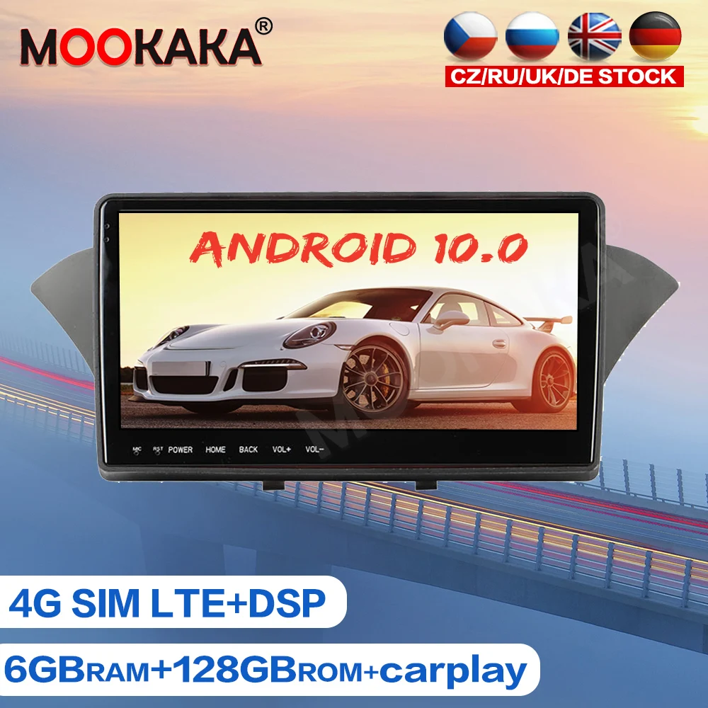 10.25 Inch For Hyun…