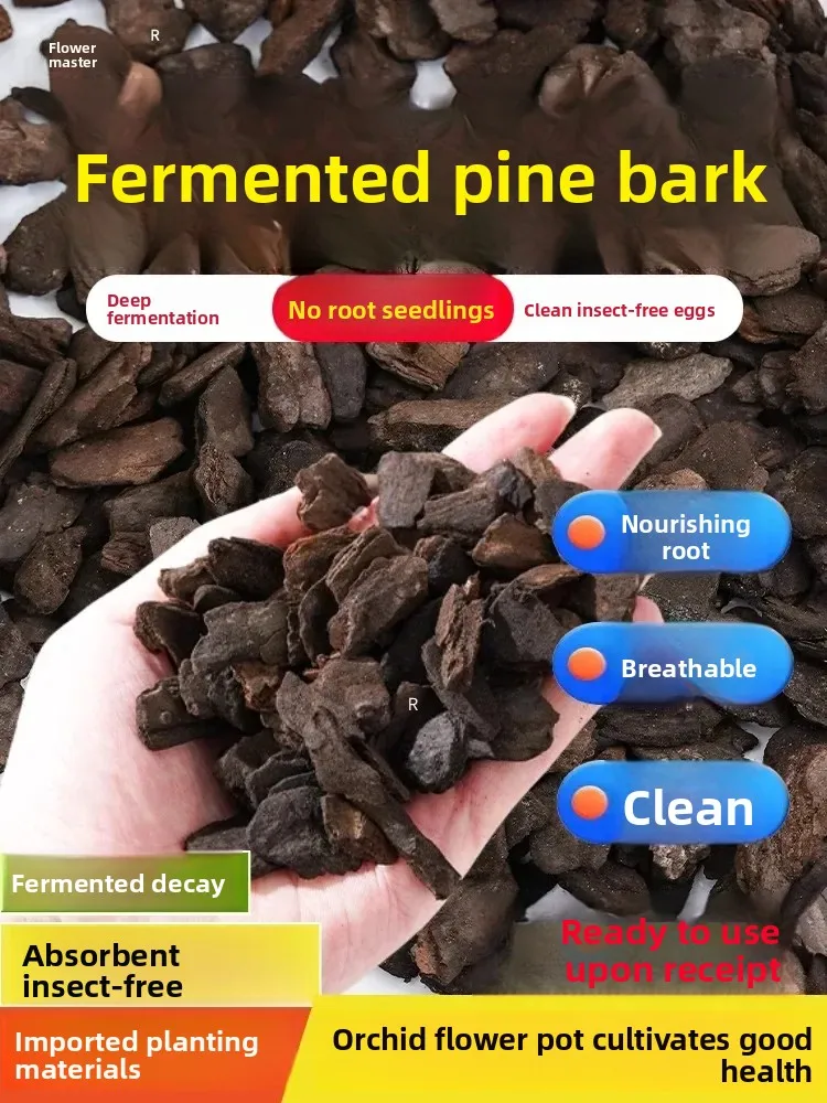 

Orchid Plant Material Pine Bark Fermentation Maturation Pine Scale Phalaenopsis Dendrobium Planting Cultivation Substrate