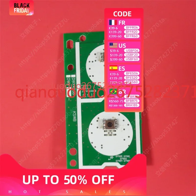 Applicable Pioneer CDJ3000 Playback Pause Button Board Solder-free Internal Touchpoint Button Circuit Board DWX4268