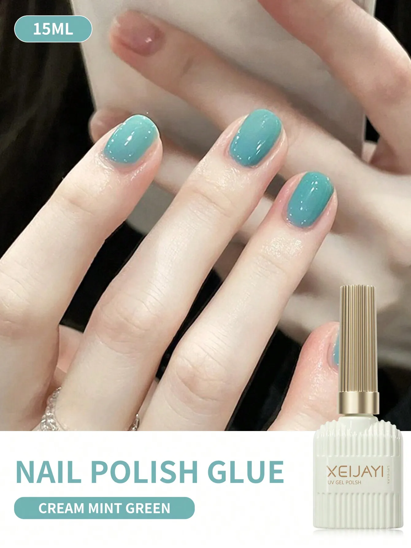 

1 шт. 15 мл зеленый гель-лак Matcha для ногтей на лето для украшения ногтей в маникюрных салонах, замачиваемая УФ-светодиодная лампа для девочек