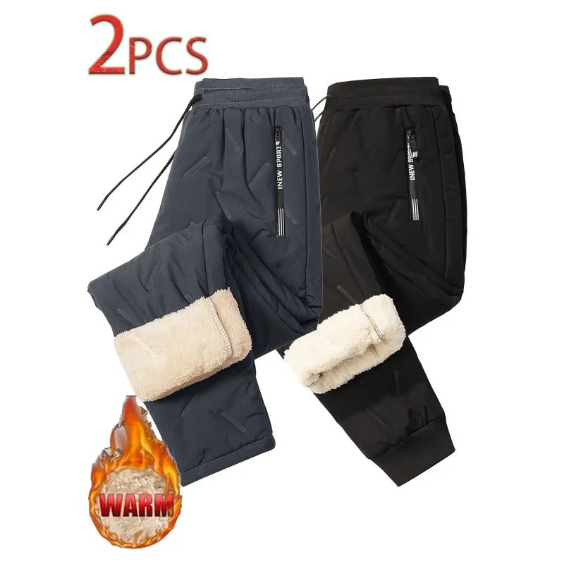 

Winter Goods Plush 2pcs Men's Outdoor Snow Mountain Climbing Camping Plus Fleece Trousers Lining Winterize Padding