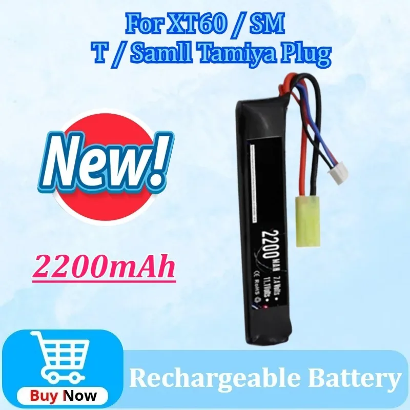 

7.4V 2200mAh 25C Lipo Battery for Water for Gun Mini Airsoft BB Air Pistol Electric Toys Parts with XT60/ T/XT30/SM/Tamiya Plug