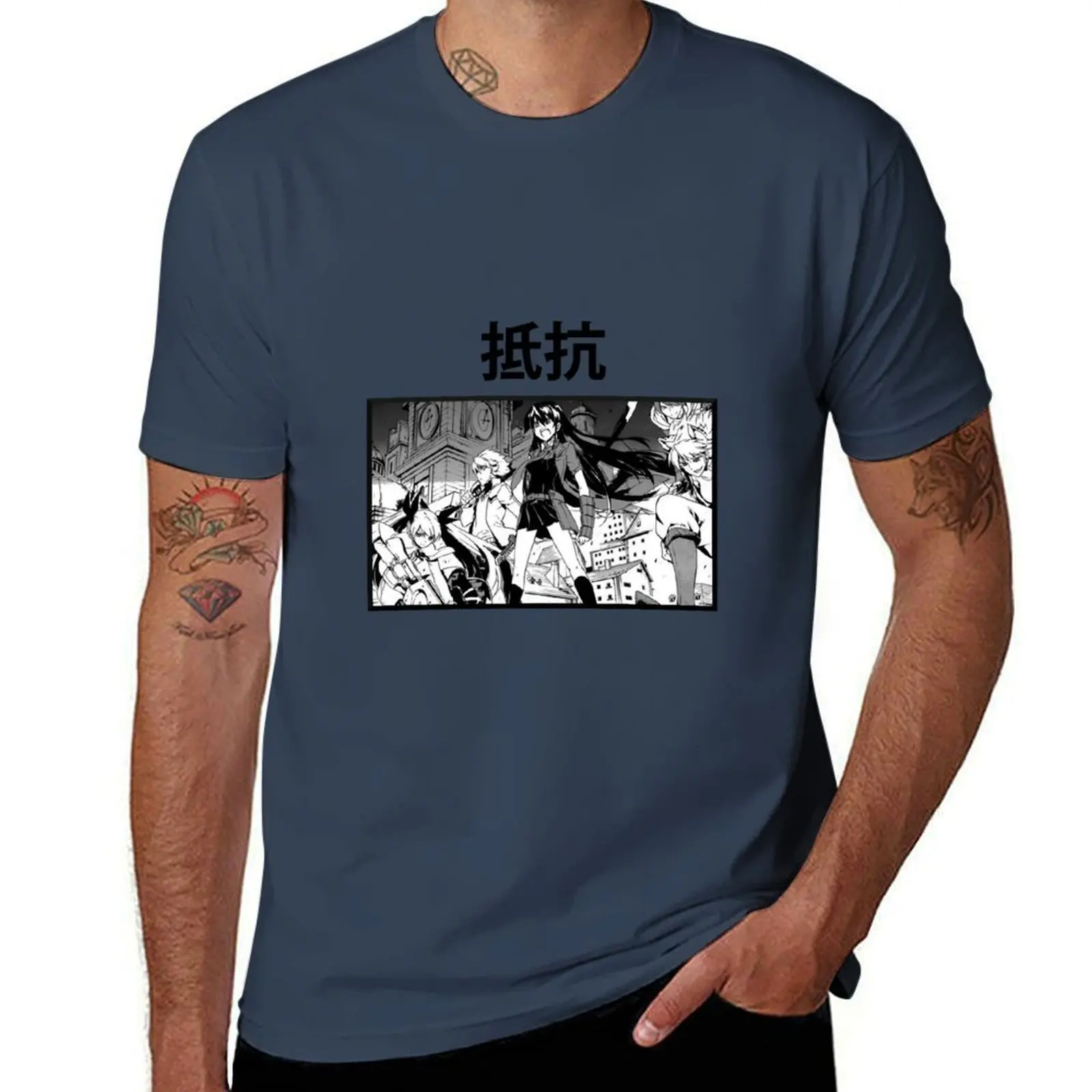 Akame Ga Kill T-Shi…