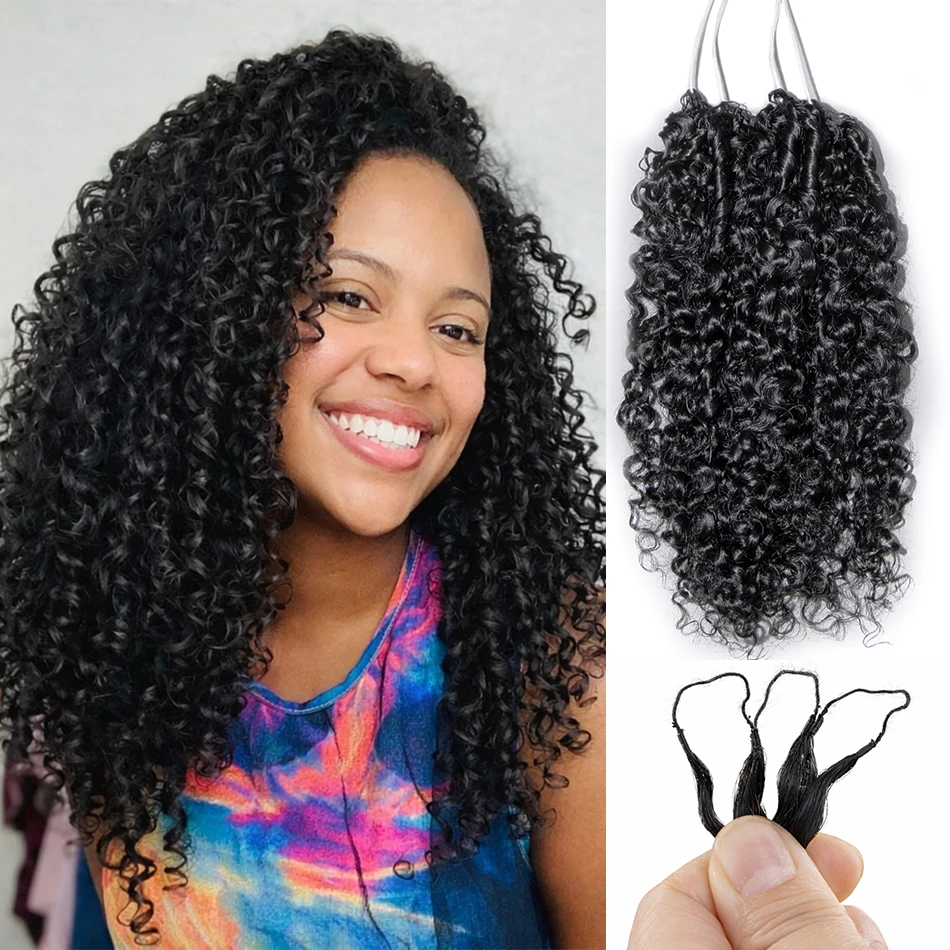 

Невидимые накладные волосы 12A: Маленькие кудрявые спирали, без узлов, предварительно разделенные, для плетения косичек