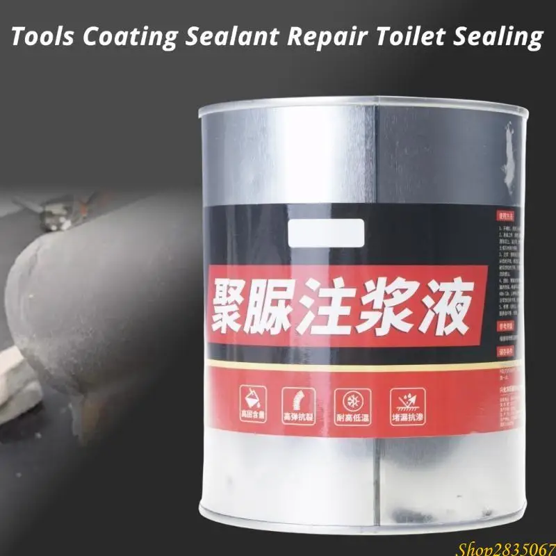 

Герметик для ремонта унитаза, невидимое водонепроницаемое покрытие, водонепроницаемые материалы для ремонта трещин и протечек, в