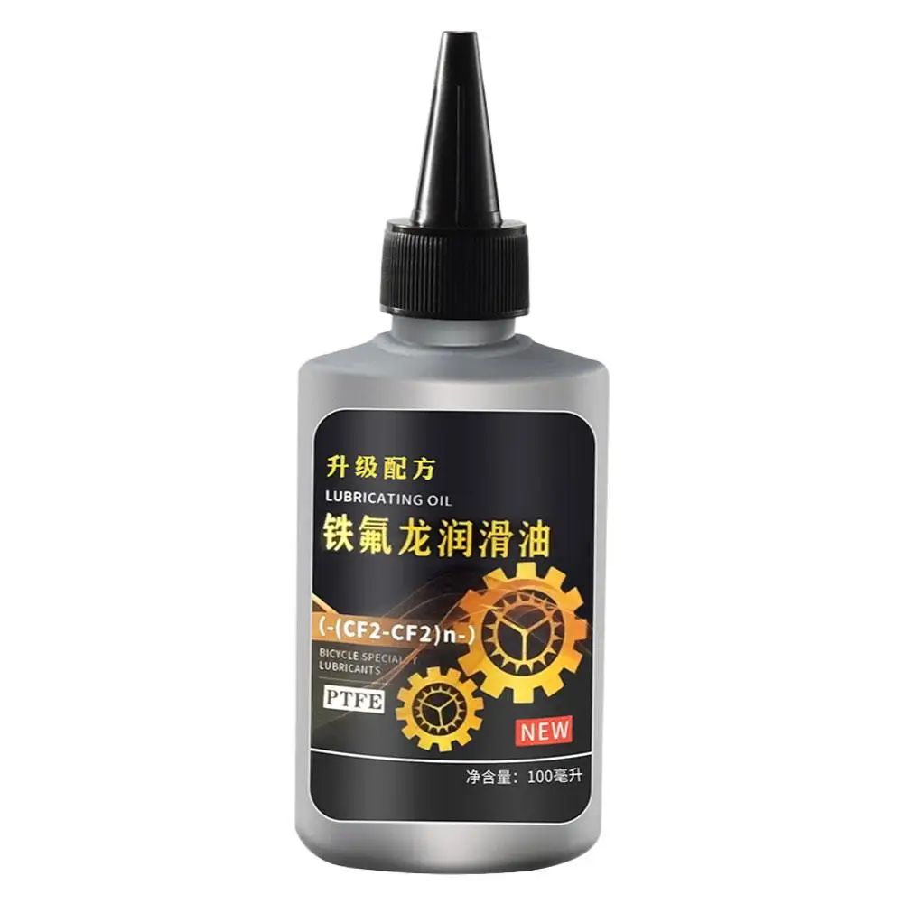 AliExpress NONE 100ml Dry PTFE Bicycle Chain Lubricant Anti-Rust Dust-Free Bike Maintenance Oil Reduces Noise & Friction for Road/Mountain Bikes
