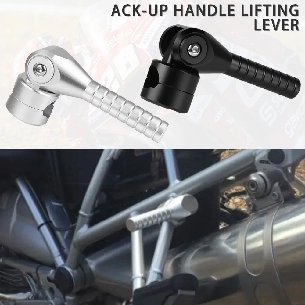 

ДЛЯ BMW R1200GS R1250GS R1250 R1200 GS ADVENTURE 2014 2015 2016 2017-2021 Подъемное пособие Подъемная ручка мотоцикла Подъемный рычаг