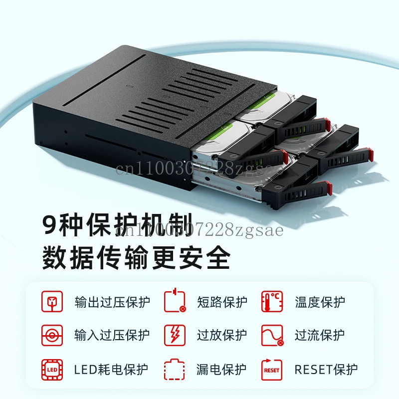 

4-Disk chassis, optical drive position, built-in hard disk box 2.5-inch hard disk box shell, hard disk extraction/in stock