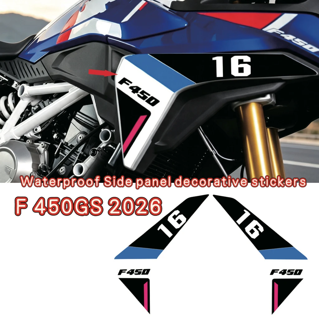 Motorcycle side panel decorative decals Waterproof Side panel decorative stickers For BMW F 450GS 2026 Motorcycle Radiator Shrou