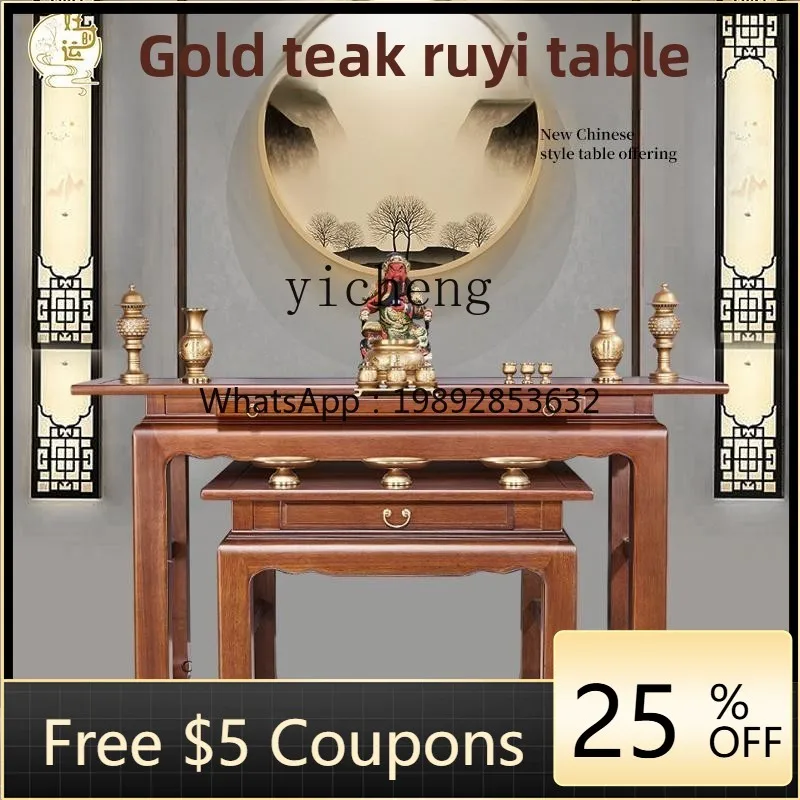 

solid wood altar table incense case household table high-end tribute God of Wealth incense case Buddhist table