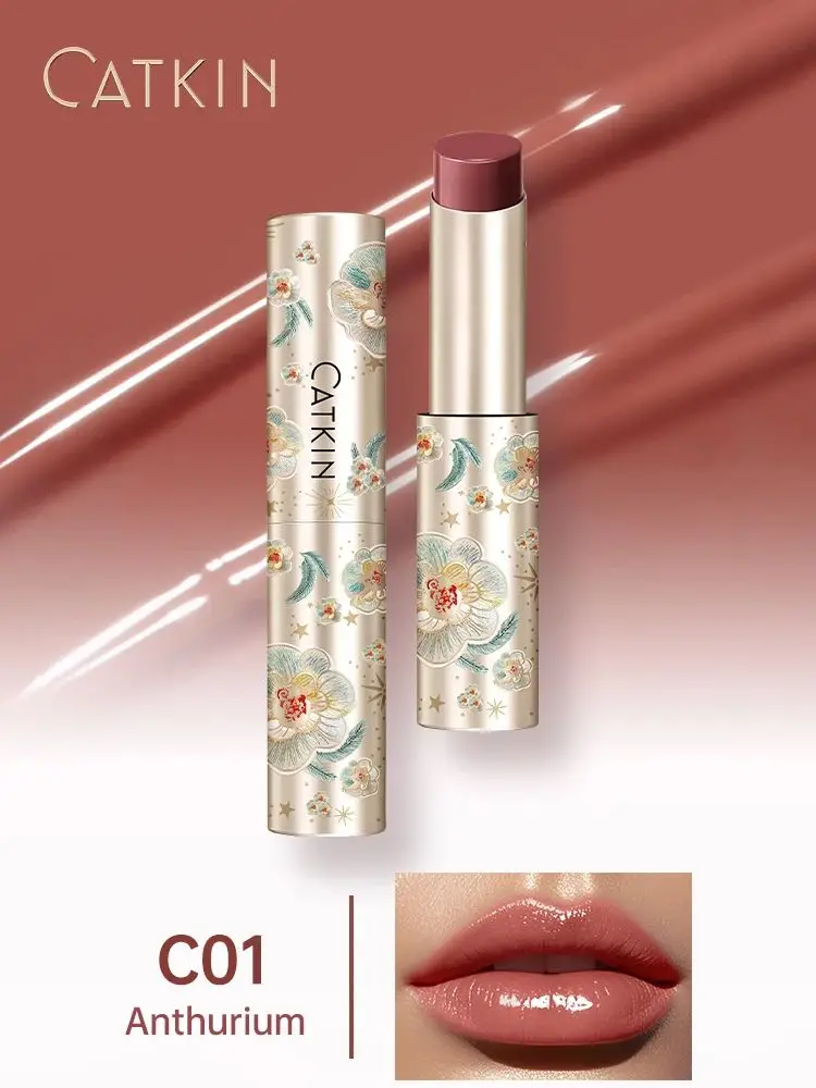 CATKIN GLOSSY LIP BALM Baume à lèvres hydratant en 6 couleurs vives Hydrate, protéger et apaiser